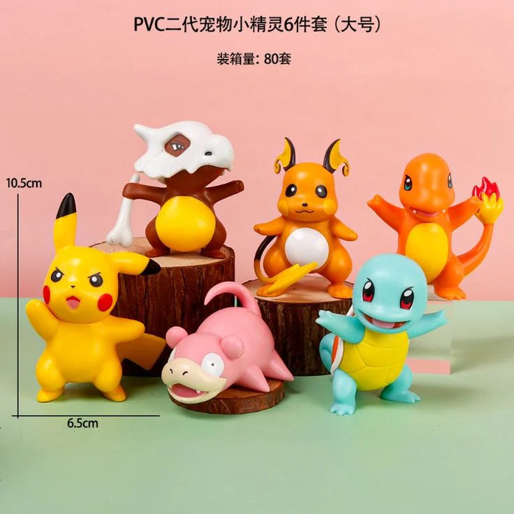 Pokimon skull set of 6