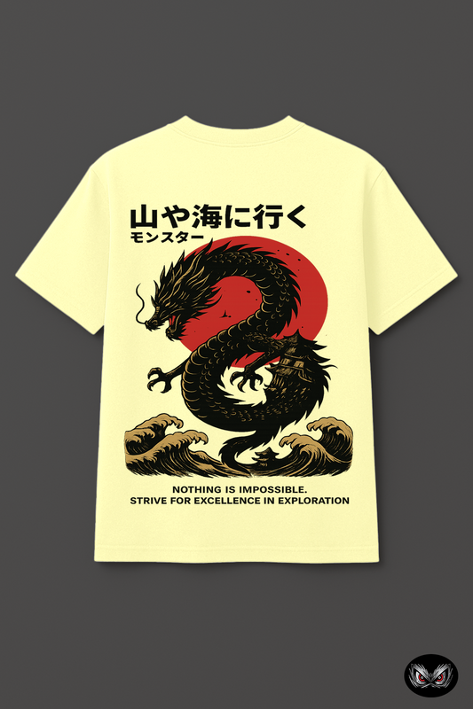 Mythical Dragon - oversized fit